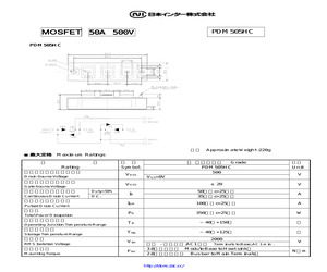 PDM505HC.pdf