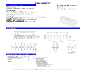 HC1225V-W.pdf