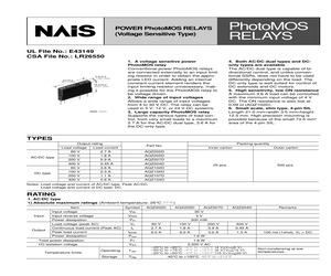 AQZ204D.pdf