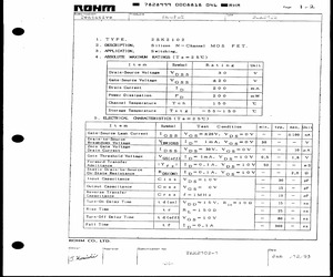 2SK2102.pdf