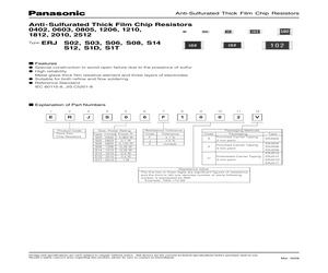 ERJS120R00U.pdf