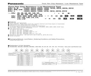 ERJ12RSFR20U.pdf