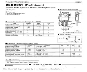 2SD2051(PRELIMINARY).pdf