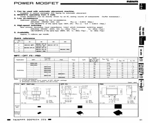 2SK2104.pdf